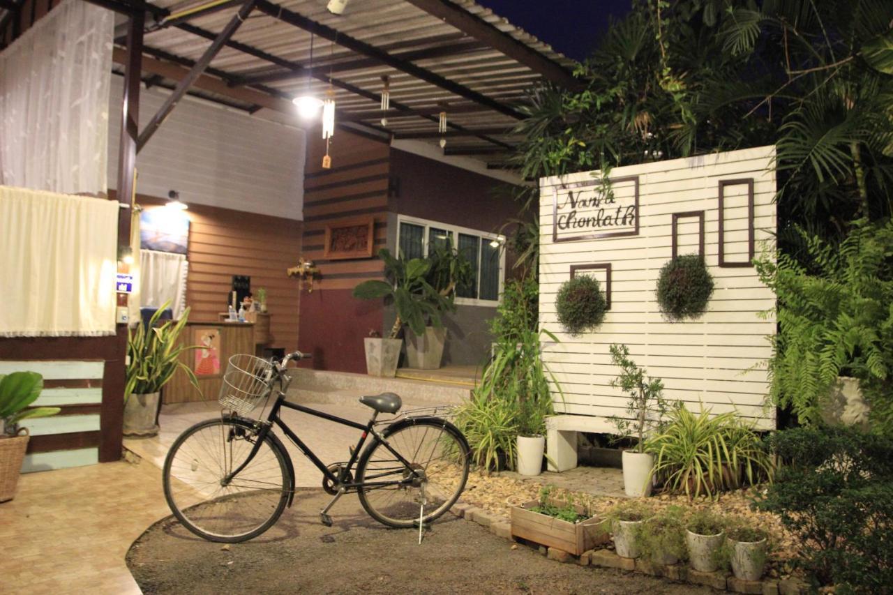 น่านฟ้าชลธีรีสอร์ท Nanfachonlathi Resort Bagian luar foto